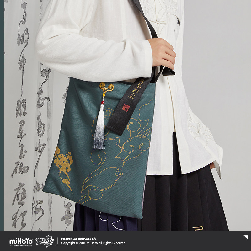 حقيبة قماشية بتصميم أزور إمبير - مراجعة Anime Tote Bag وسعره