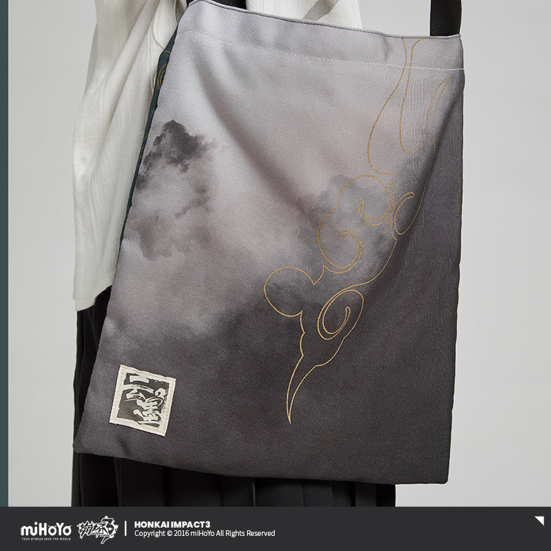 حقيبة قماشية بتصميم أزور إمبير - مراجعة Anime Tote Bag وسعره