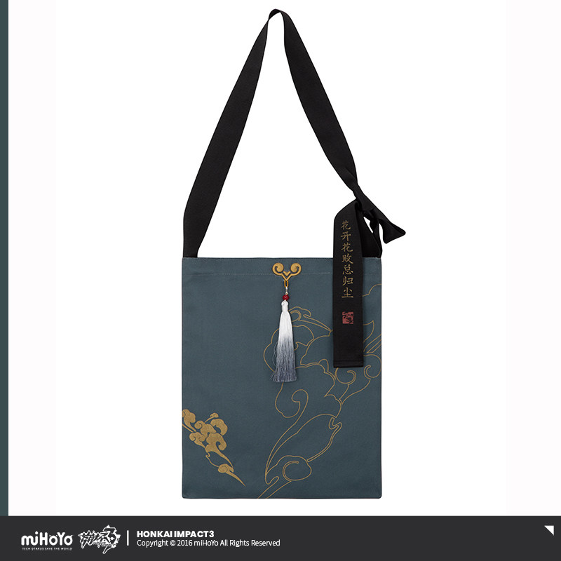 حقيبة قماشية بتصميم أزور إمبير - مراجعة Anime Tote Bag وسعره