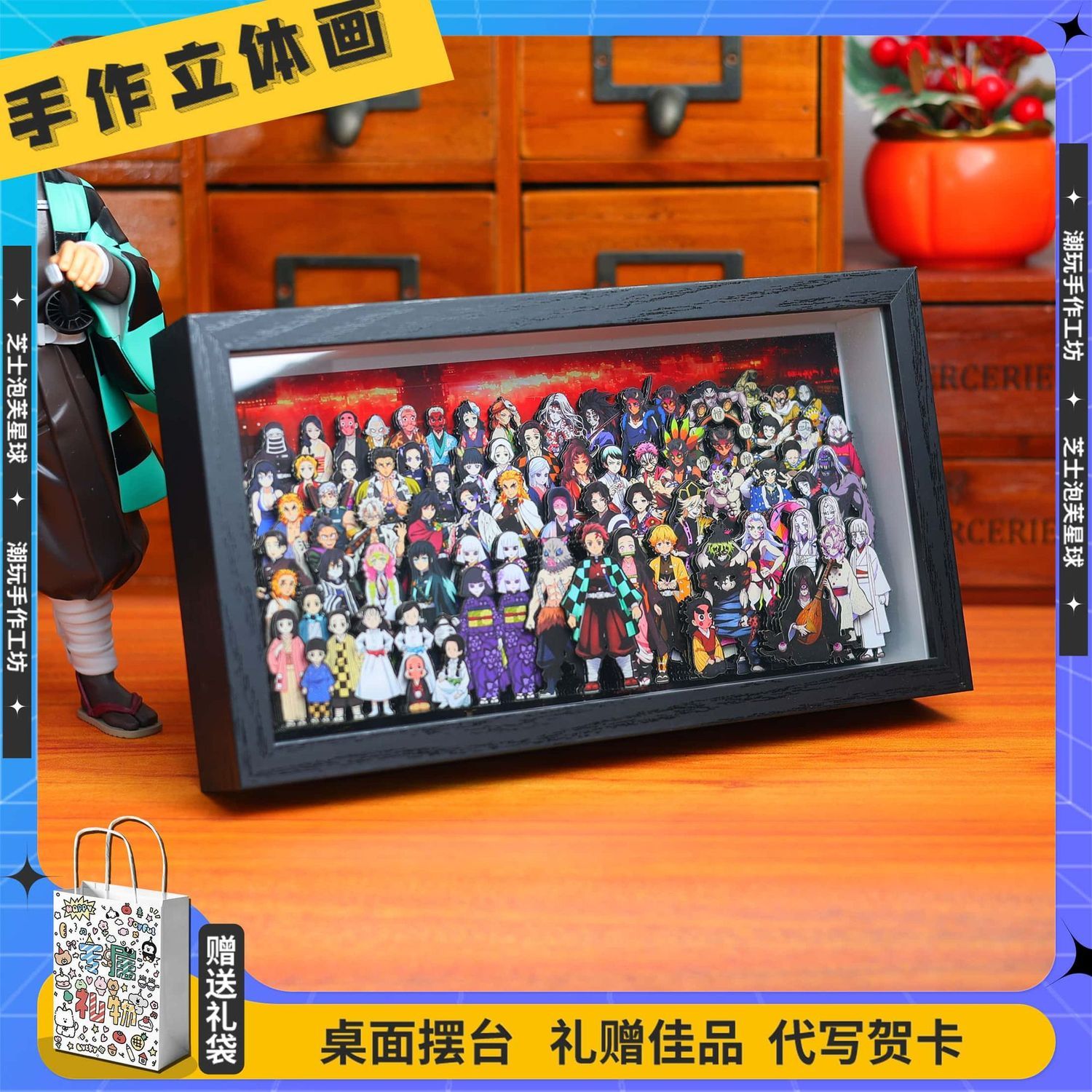 شيطان القاتل أنيمي البضائع الك - مراجعة Anime Merchandise Wholesale وسعره