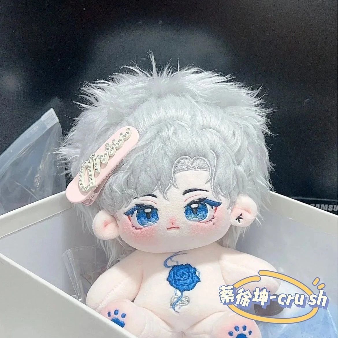 دمية قطنية محشوة بطول 20 سم -  - مراجعة Anime Related Merchandise وسعره