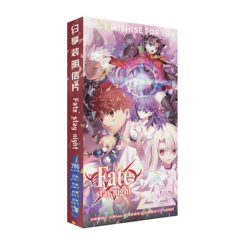 بطاقات بريدية أنمي فايت ثنائية - مراجعة Fate Anime Merchandise وسعره