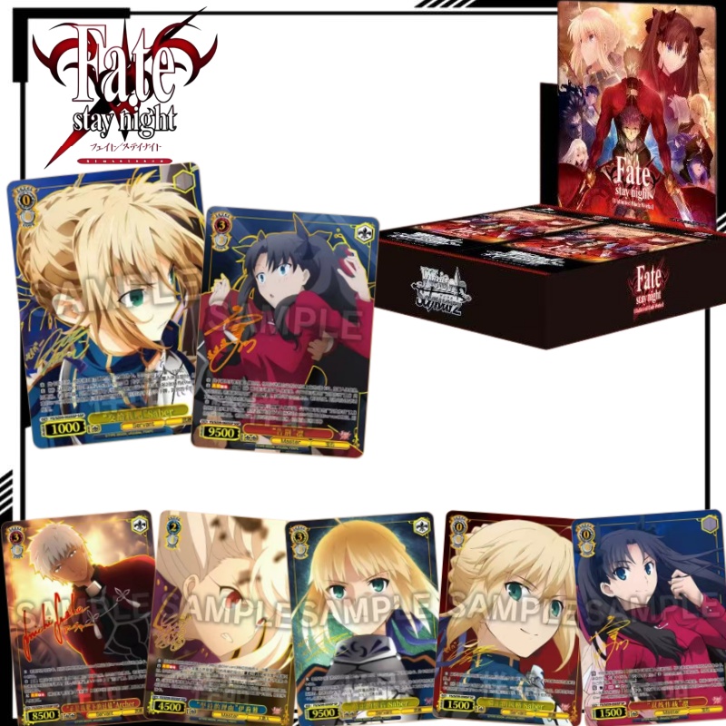 بطاقات FATE/STAY NIGHT القابلة - مراجعة Fate Anime Merchandise وسعره
