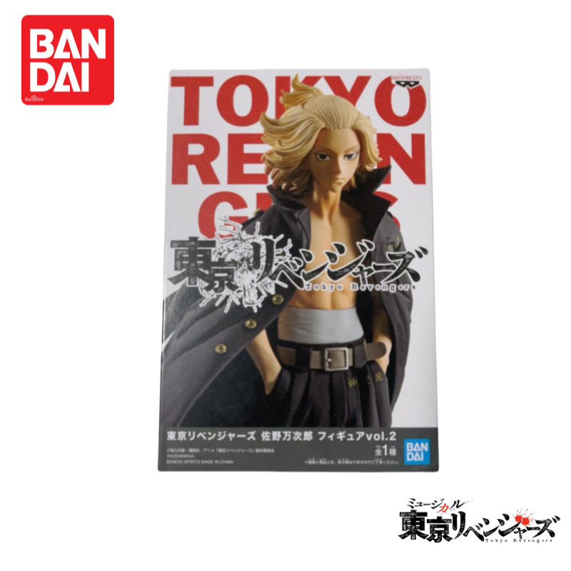 متوفر في المخزون الأصلي نويفو  - مراجعة Anime Merchandise From Japan وسعره