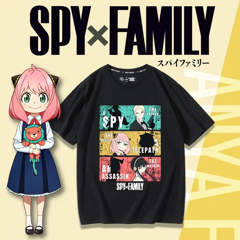 تي شيرت SPY×Family Spy and Fam - مراجعة Anime Merchandise Shirt وسعره