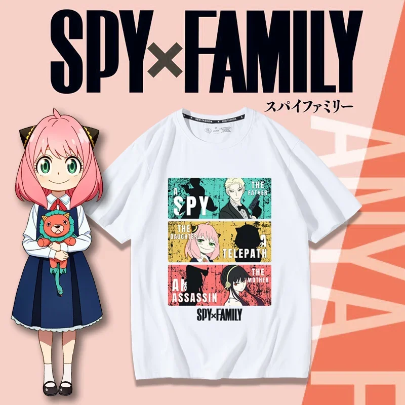 تي شيرت SPY×Family Spy and Fam - مراجعة Anime Merchandise Shirt وسعره