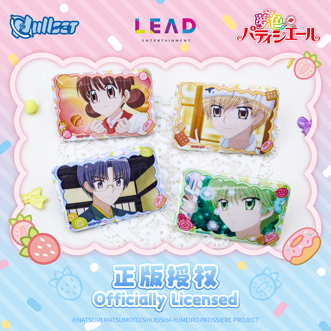 حقيبة نول سيت العشوائية الأصلي - مراجعة Anime Related Merchandise وسعره
