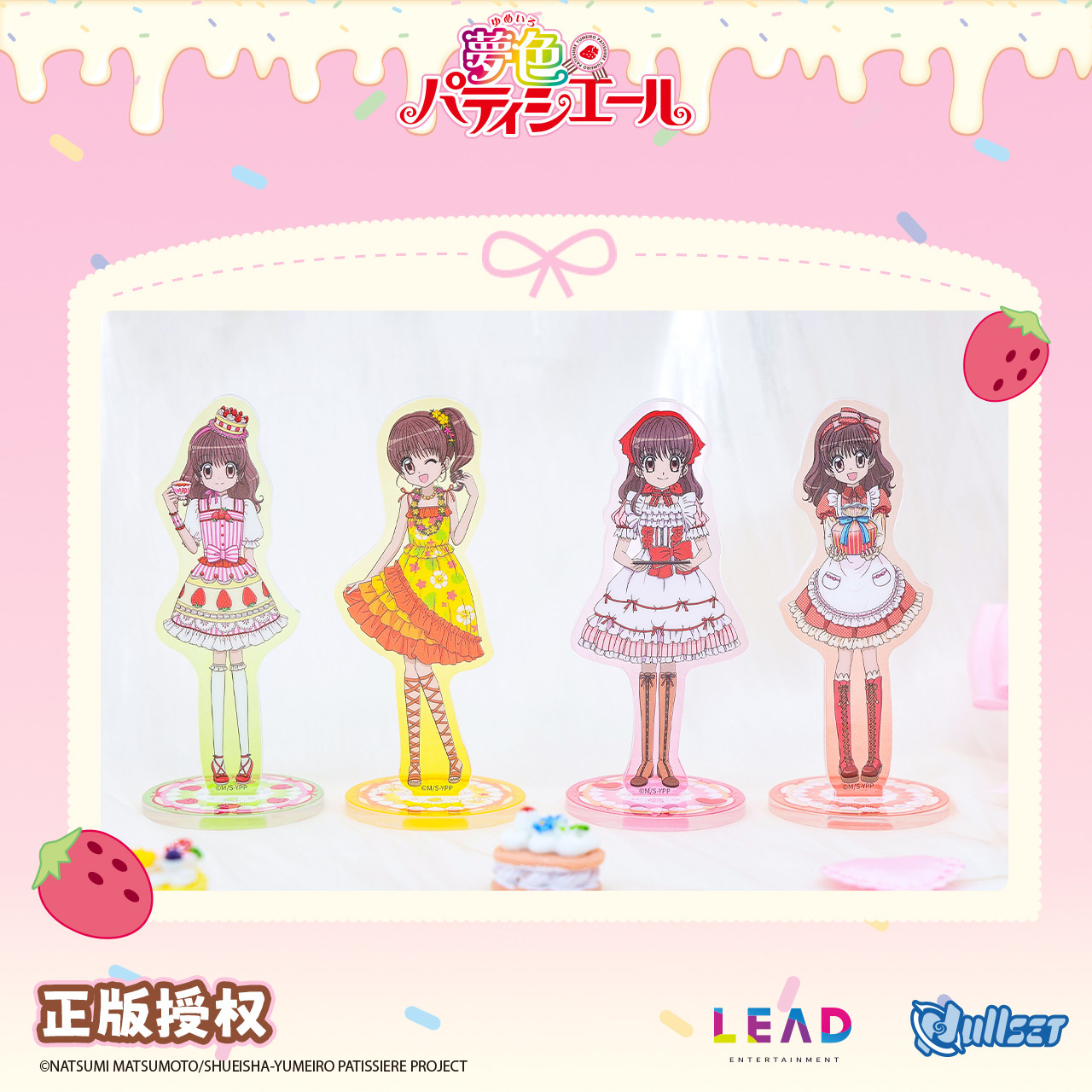 حقيبة نول سيت العشوائية الأصلي - مراجعة Anime Related Merchandise وسعره