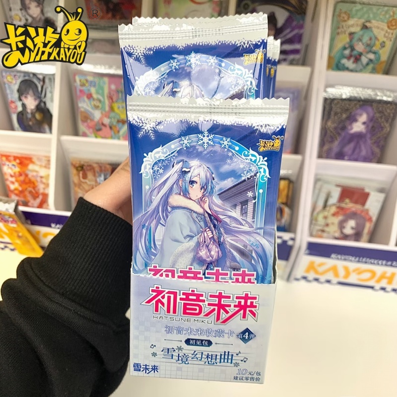 بطاقات كايو هاتسوني ميكو القاب - مراجعة Rare Anime Merchandise وسعره