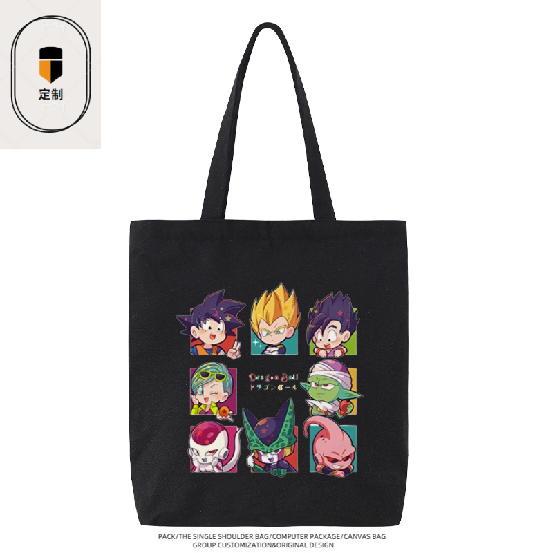 حقيبة قماشية لطيفة بتصميم دراغ - مراجعة Anime Merchandise Wholesale وسعره