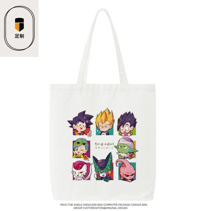 حقيبة قماشية لطيفة بتصميم دراغ - مراجعة Anime Merchandise Wholesale وسعره