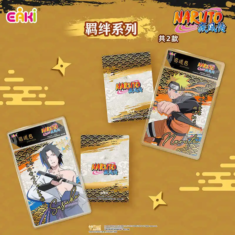 بطاقات الأكريليك Naruto Shippu - مراجعة Anime Merchandise Ideas وسعره