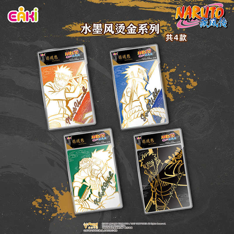 بطاقات الأكريليك Naruto Shippu - مراجعة Anime Merchandise Ideas وسعره